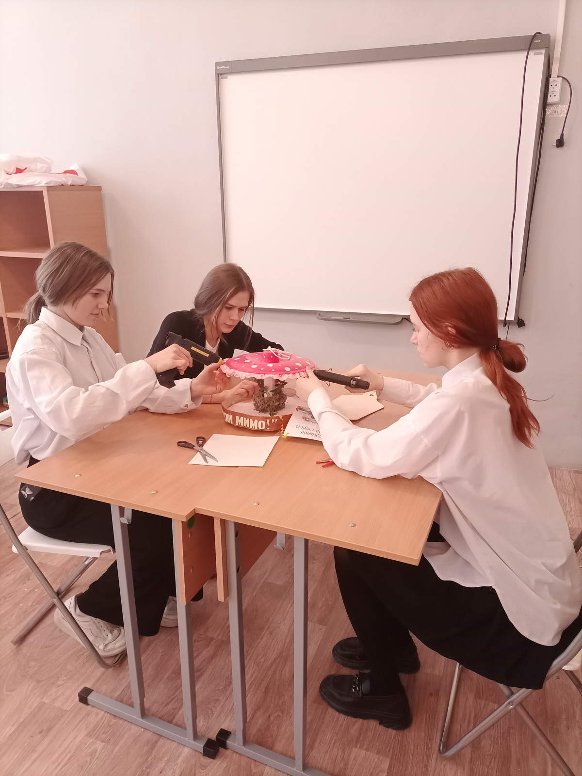 Постер к социальной практике: Счастье