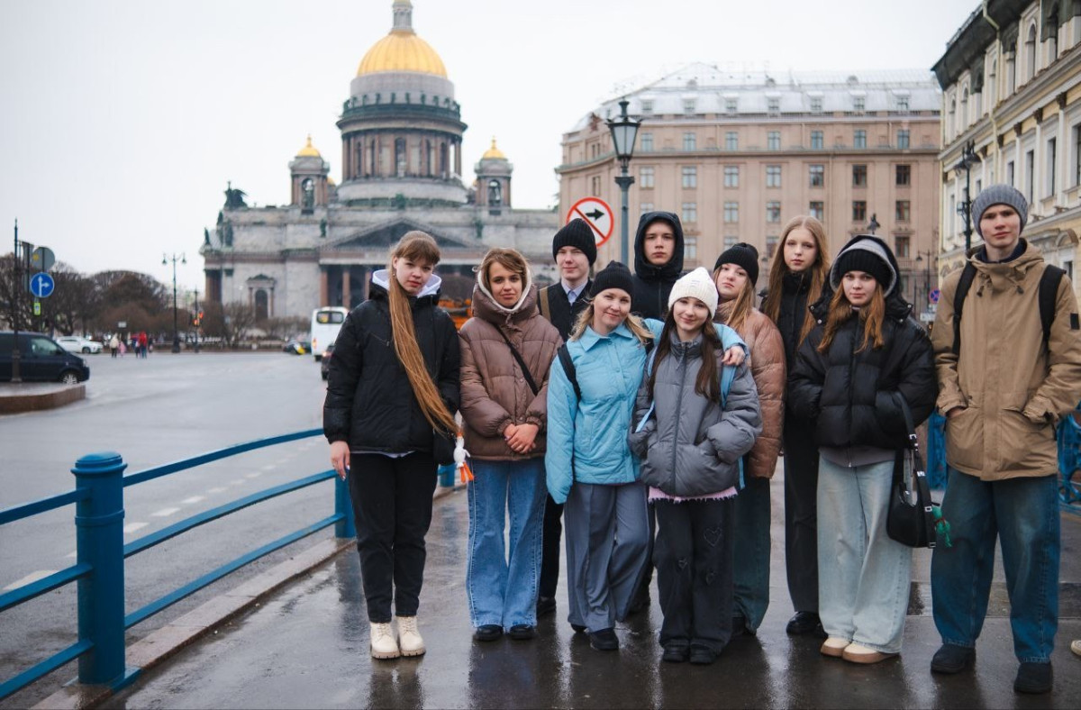 Постер к социальной практике: Каникулы вместе