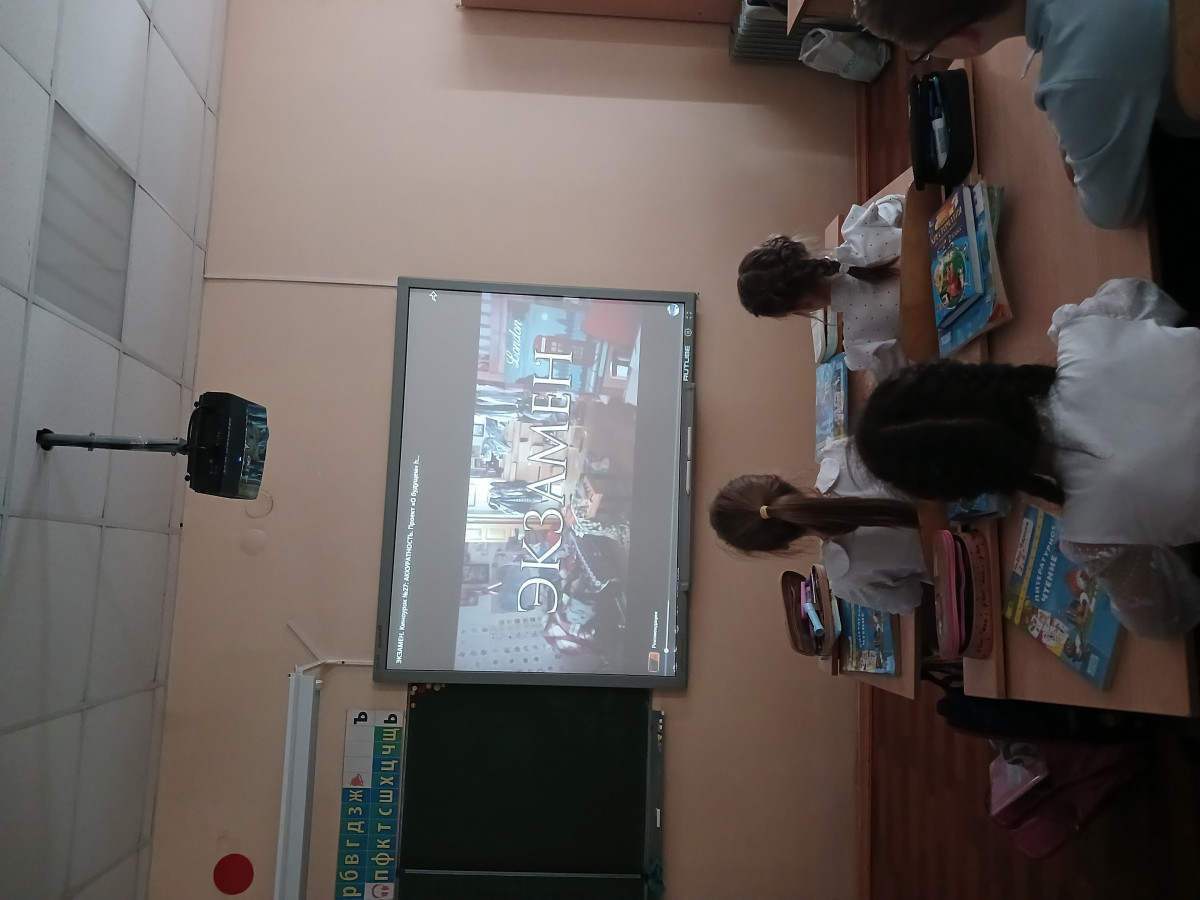 Постер к социальной практике: Аккуратность и опрятность