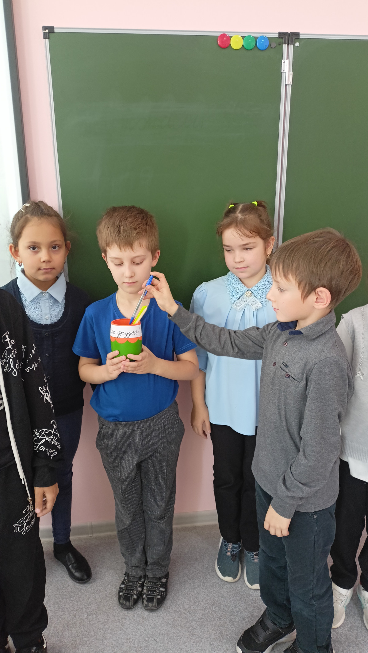 Постер к социальной практике: "Для друзей"