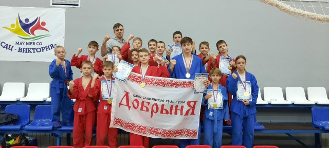 Постер к социальной практике: Смелым быть — победу добыть