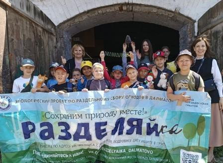 Постер к социальной практике: "Люби природу, как людей, а людей, как природу"