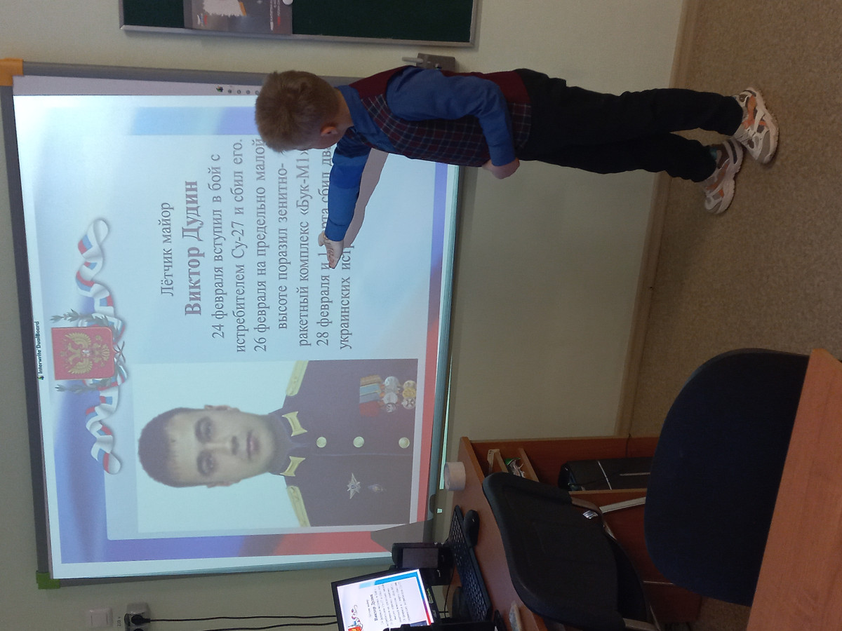 Постер к социальной практике: Герои нашего времени