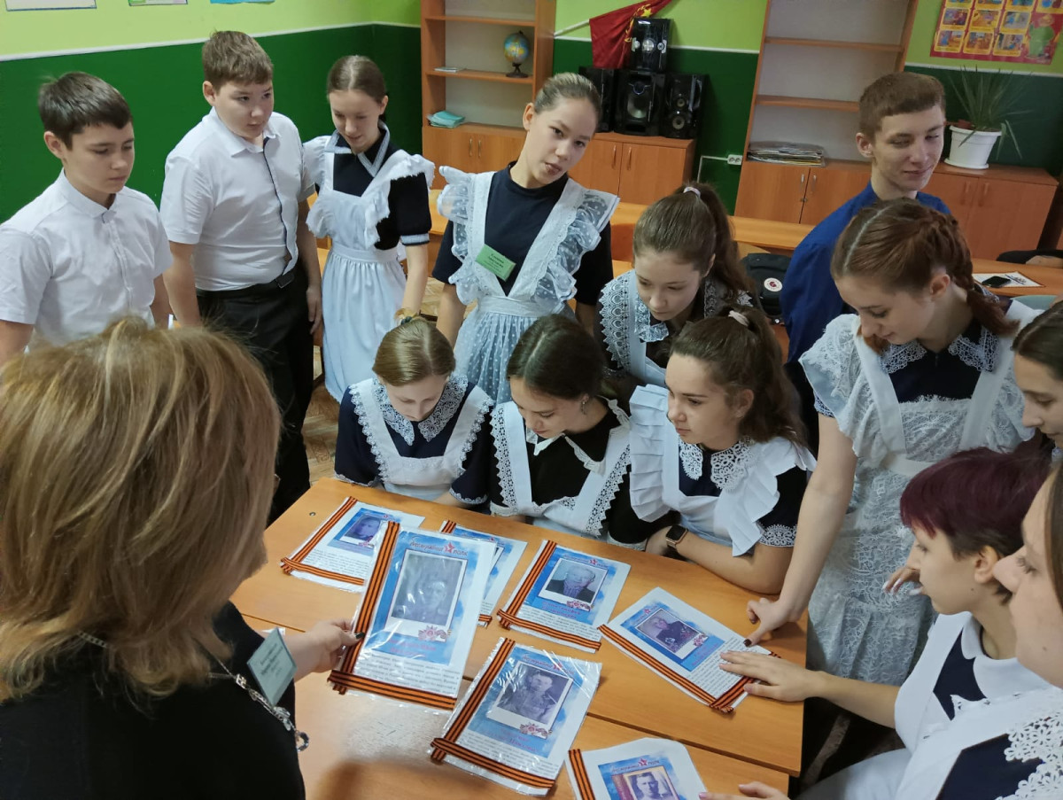 Постер к социальной практике: Я ПОМНЮ, Я ГОРЖУСЬ