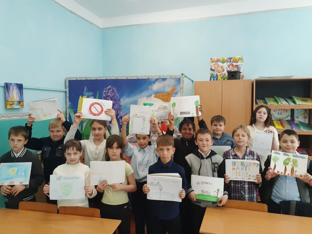 Постер к социальной практике: Экология снаружи - экология внутри