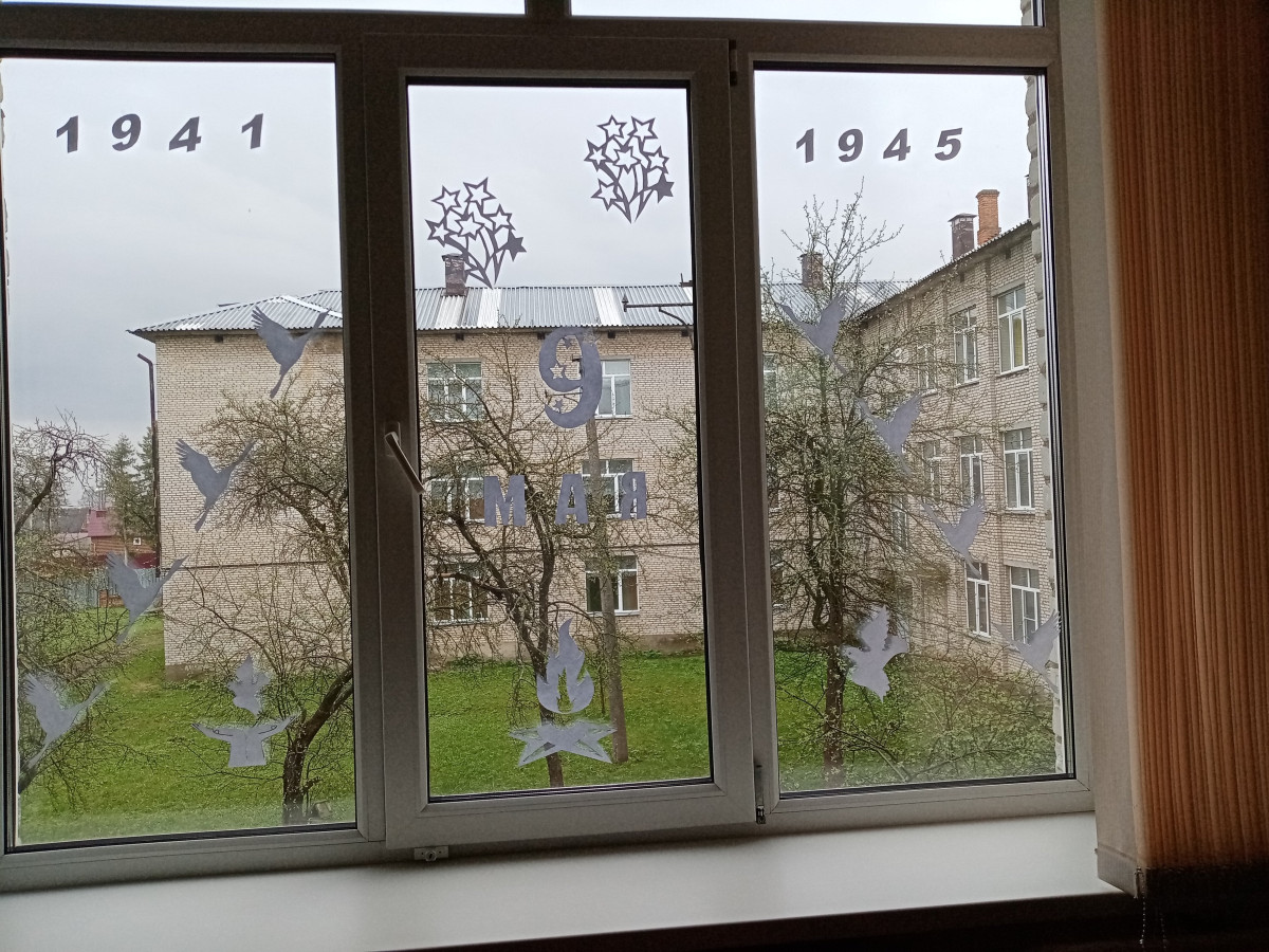 Постер к социальной практике: Наследники Победы