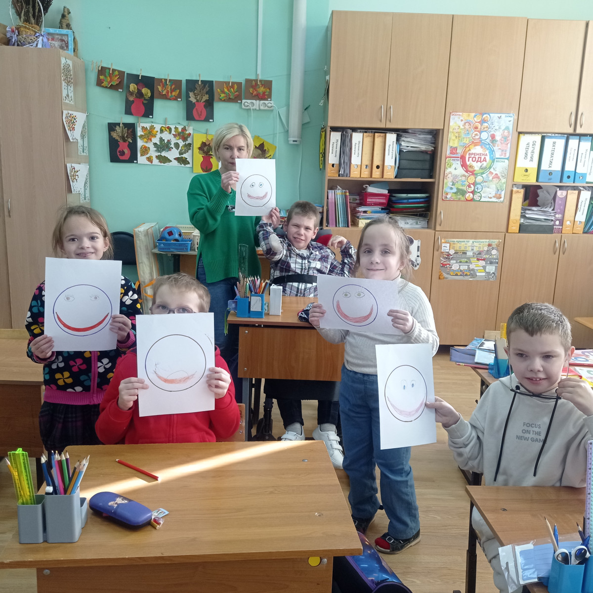 Постер к социальной практике: "Настроение - не пустяк!"