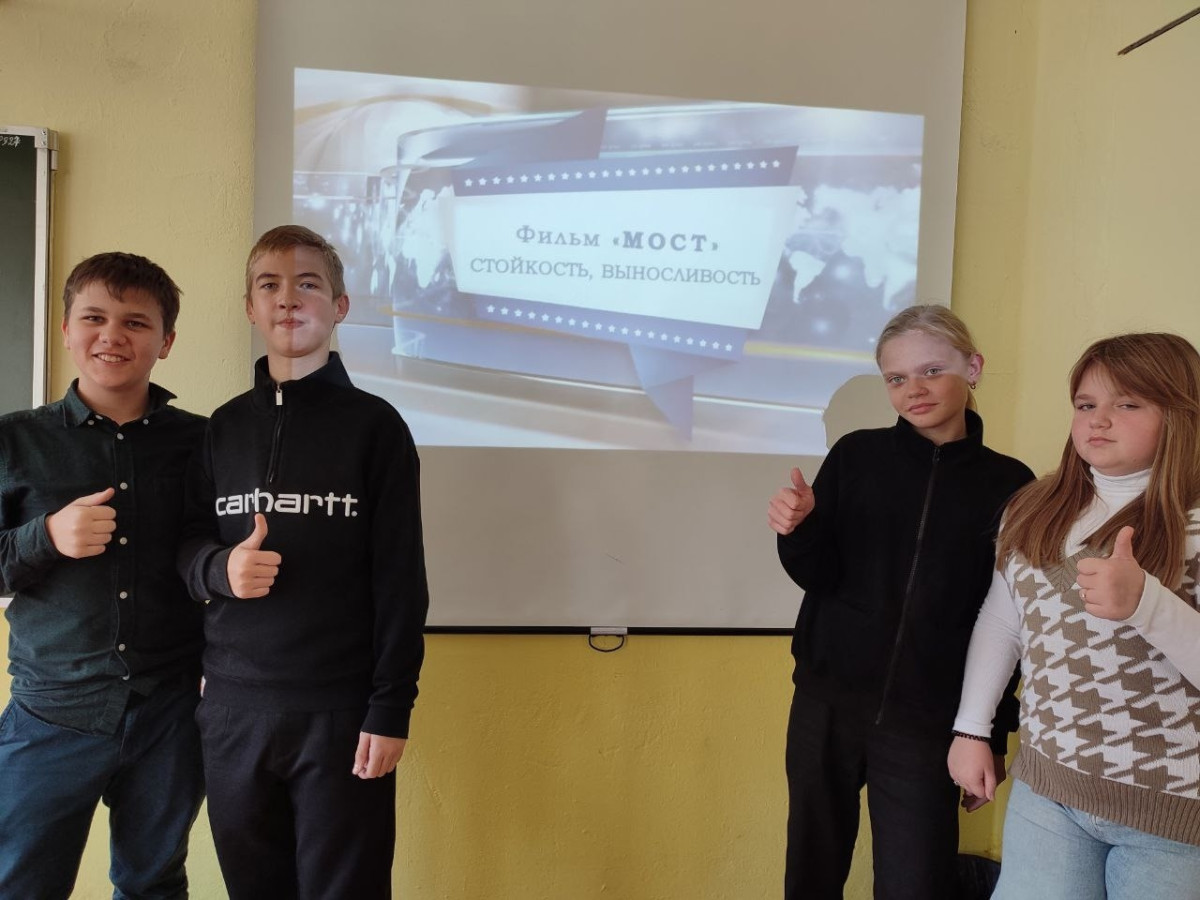 Постер к социальной практике: Знаменитые люди района