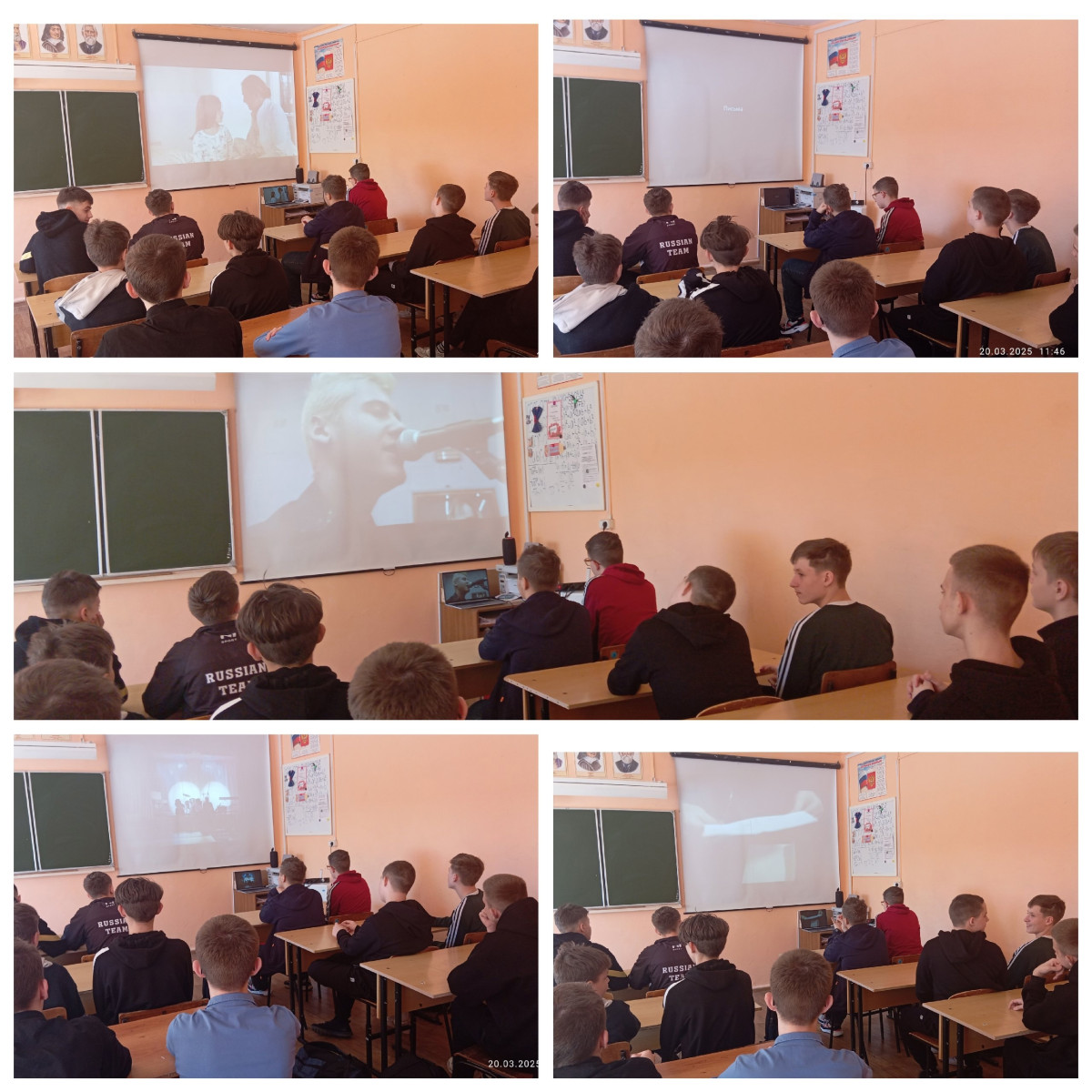 Постер к социальной практике: "Семья и семейные ценности"