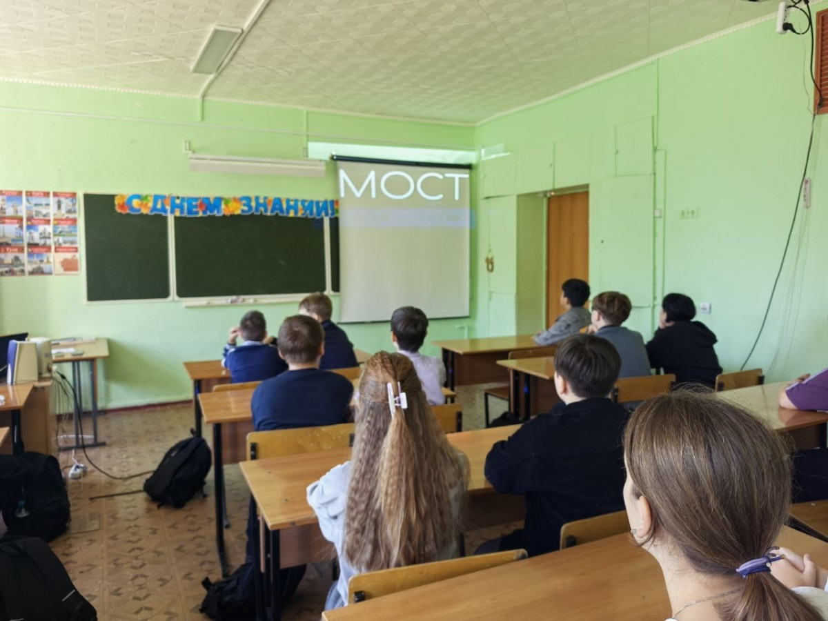 Постер к социальной практике: Стойкость, вызывающая уважение!