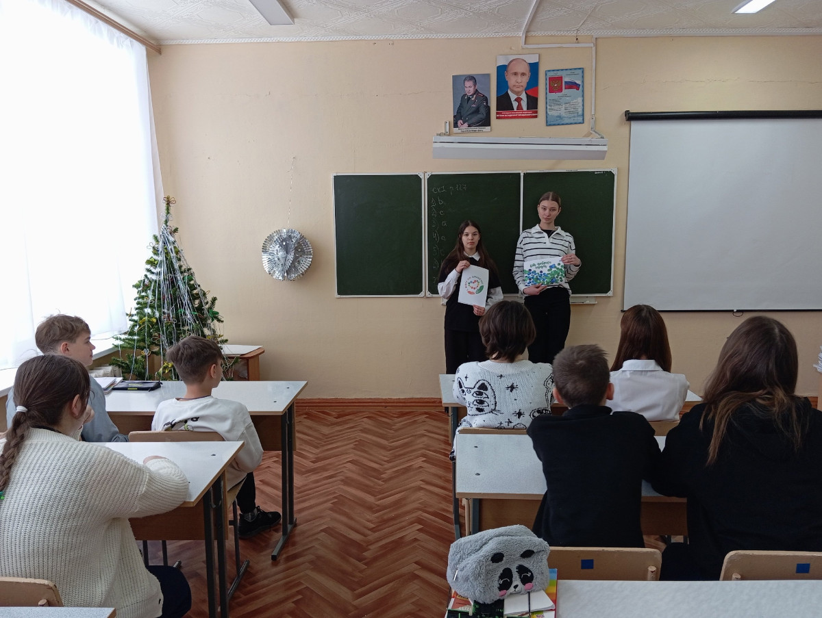 Постер к социальной практике: Любовь живет в каждом из нас.