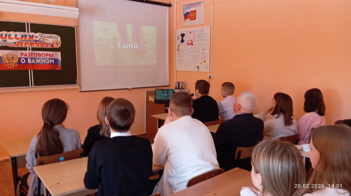 Постер к социальной практике: "Все помогают всем"