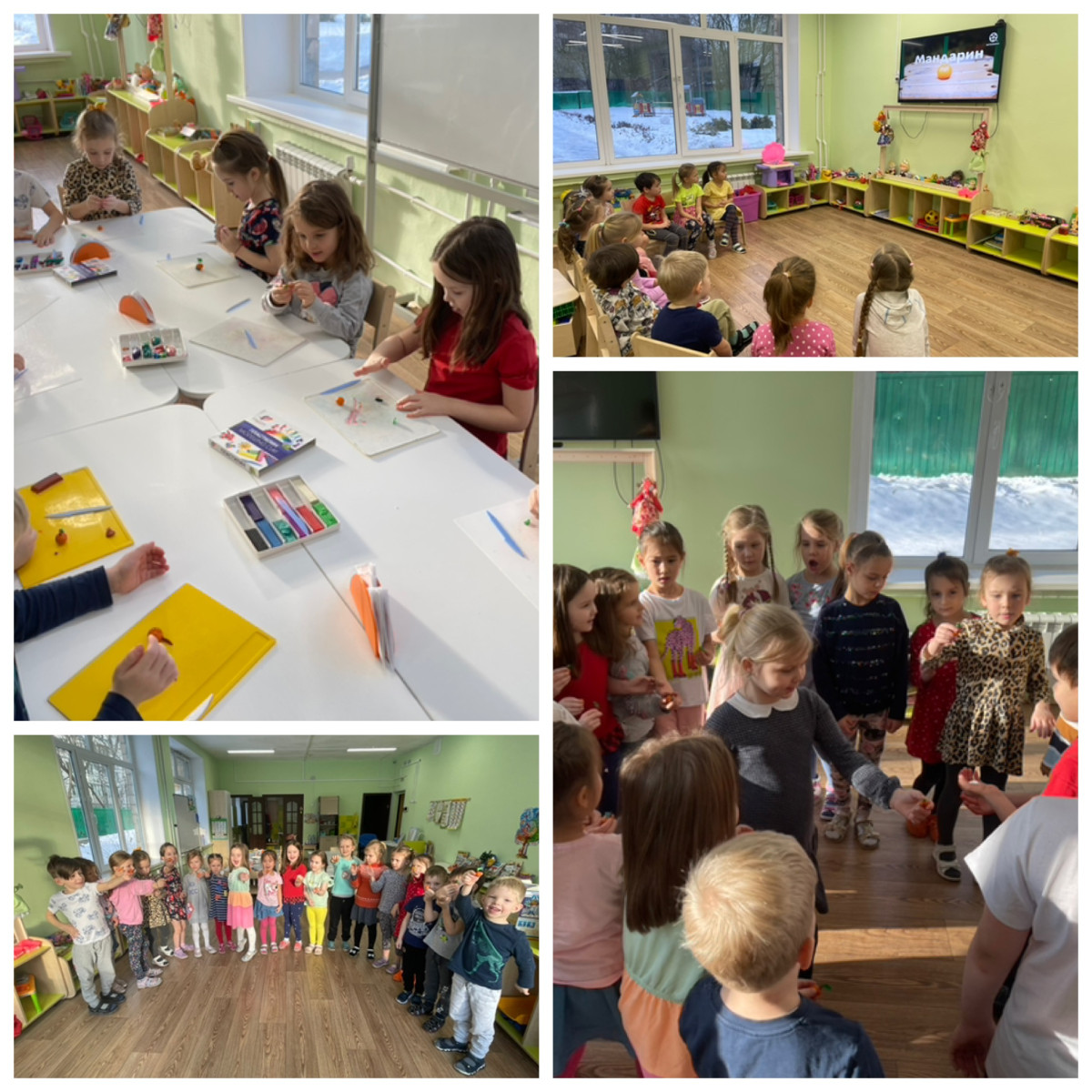 Постер к социальной практике: Учиться делать добро