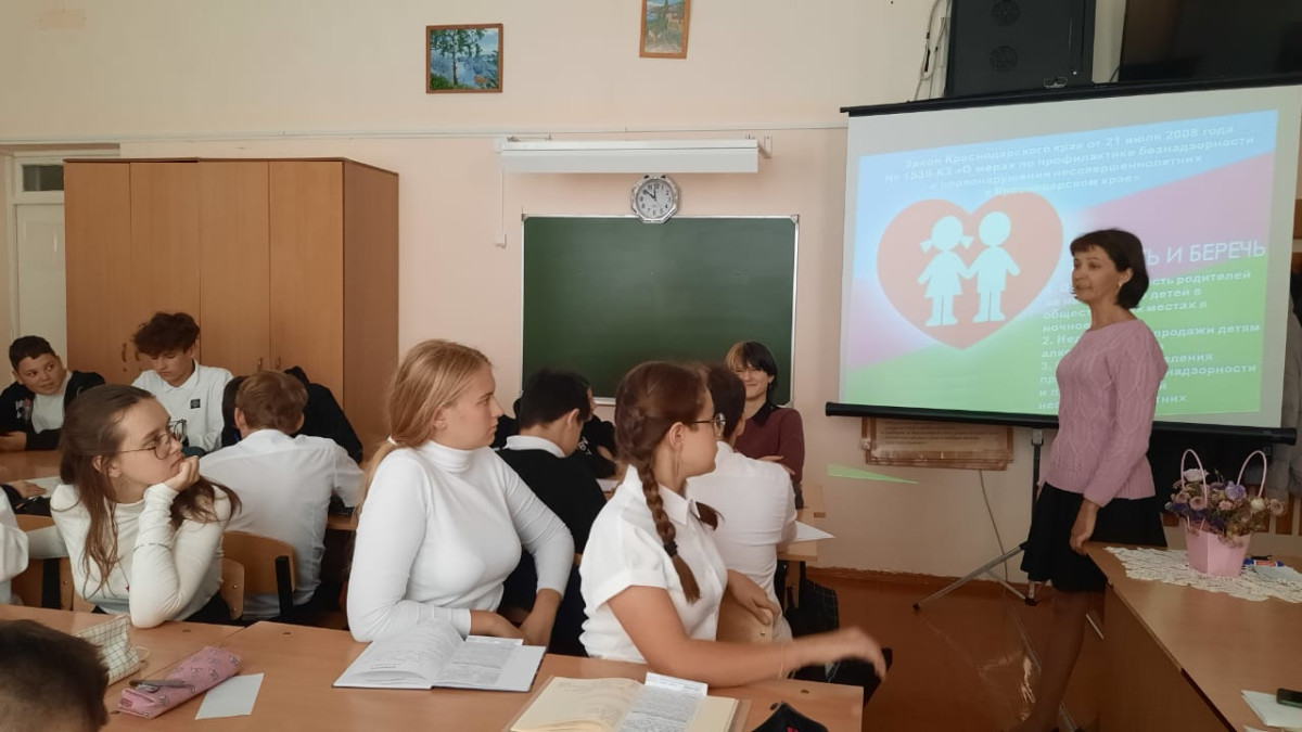 Постер к социальной практике: "Путь к себе"