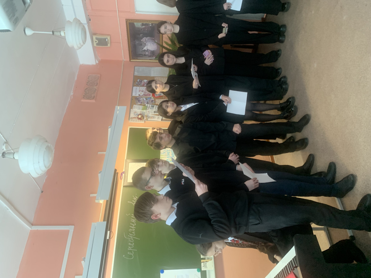 Постер к социальной практике: Я и толерантность