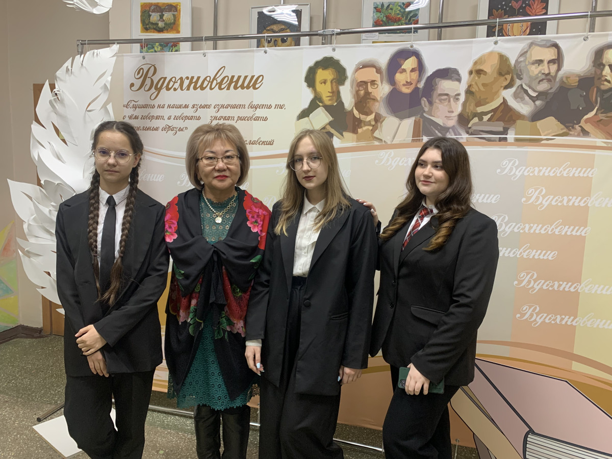 Постер к социальной практике: Я и мой мир.