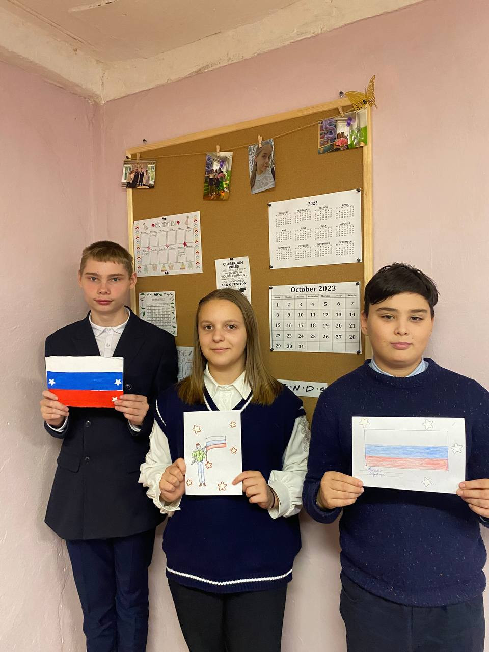 Постер к социальной практике: Вы не одни, мы рядом с вами!