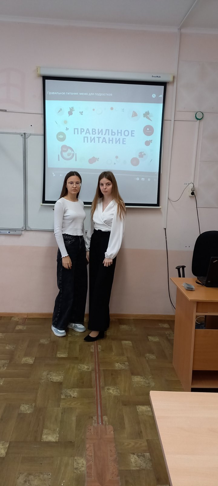 Постер к социальной практике: Здоровый образ жизни. Здоровое питание