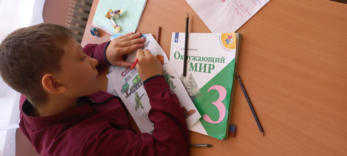 Постер к социальной практике: Письма поддержки замлякам, находящимся на СВО