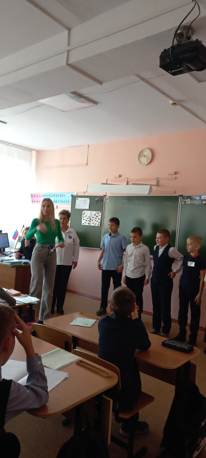 Постер к социальной практике: Учитель с большой буквы