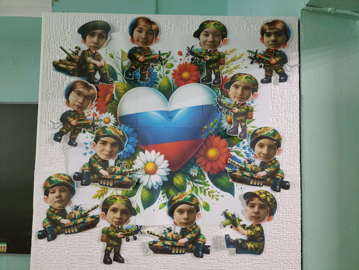 Постер к социальной практике: 23+8