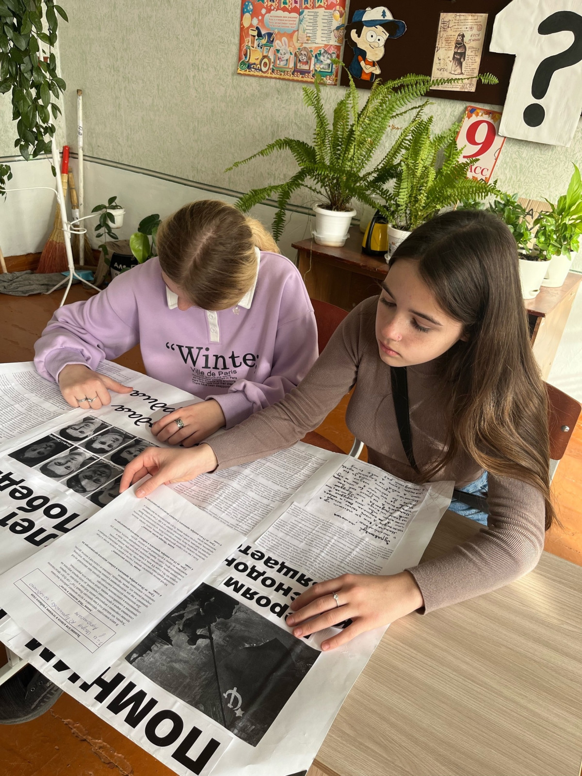 Постер к социальной практике: Исследовательская работа "Подвиг наших земляков"