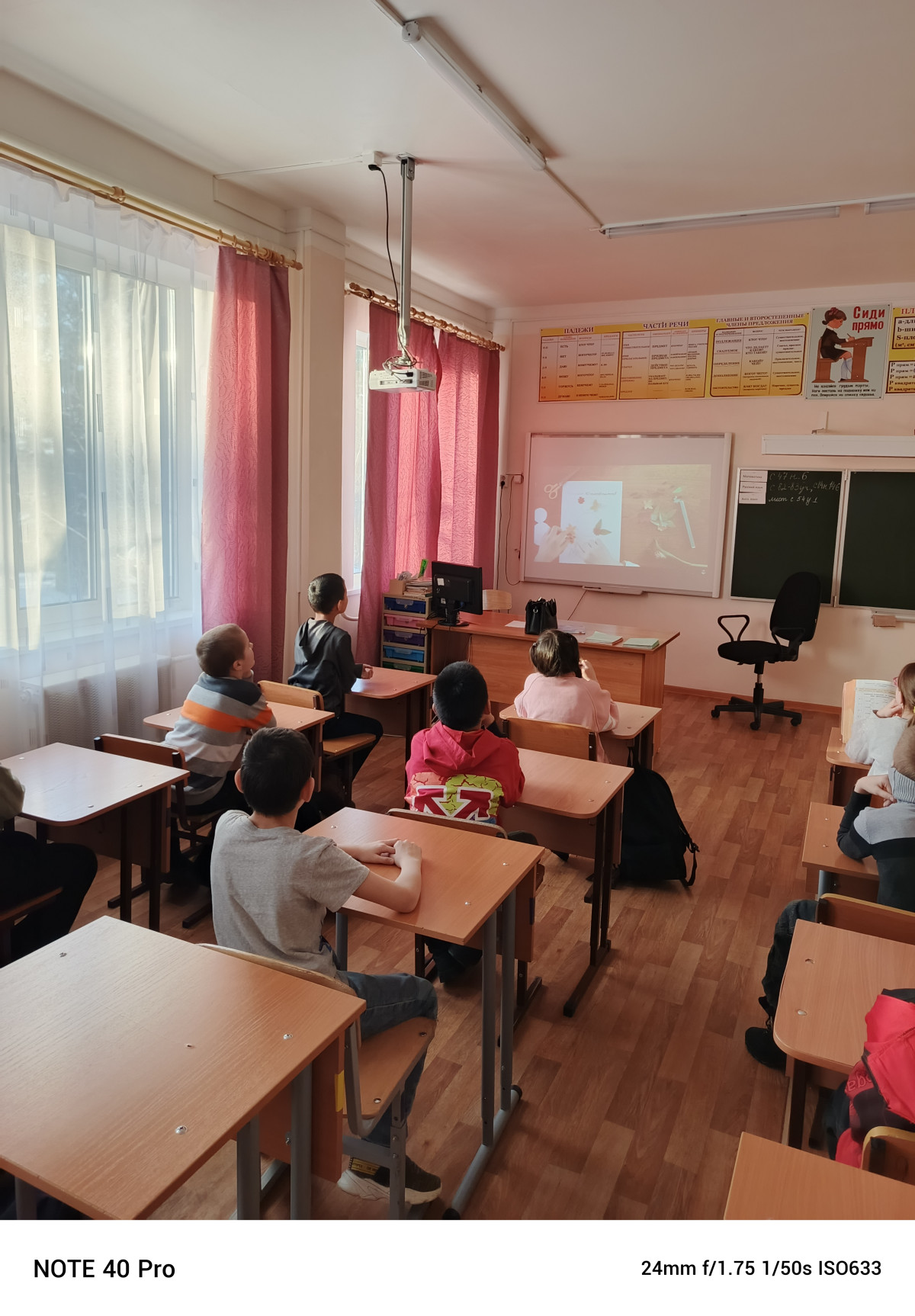 Постер к социальной практике: Помогать это легко