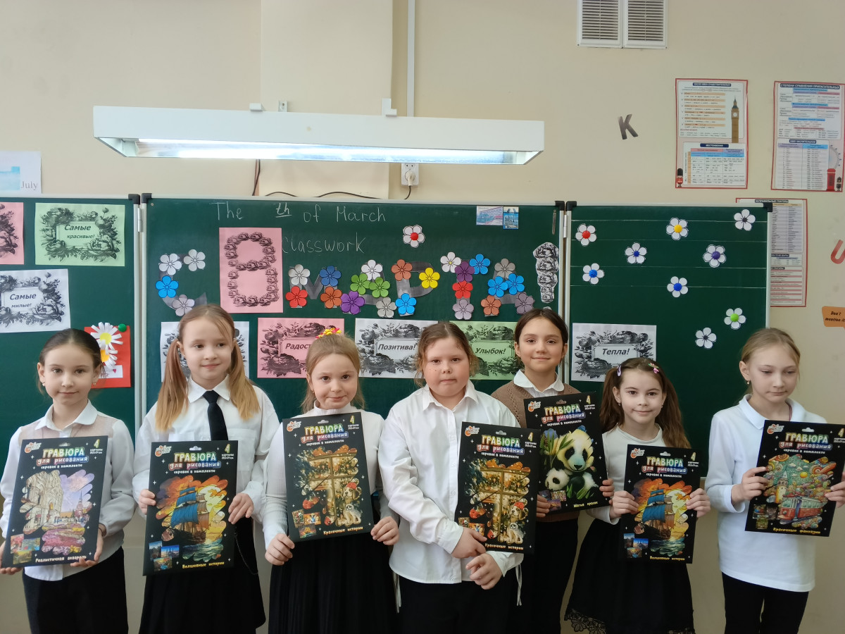 Постер к социальной практике: Ликуют дети: Восьмое марта!  Помолодейте сегодня, мамы!