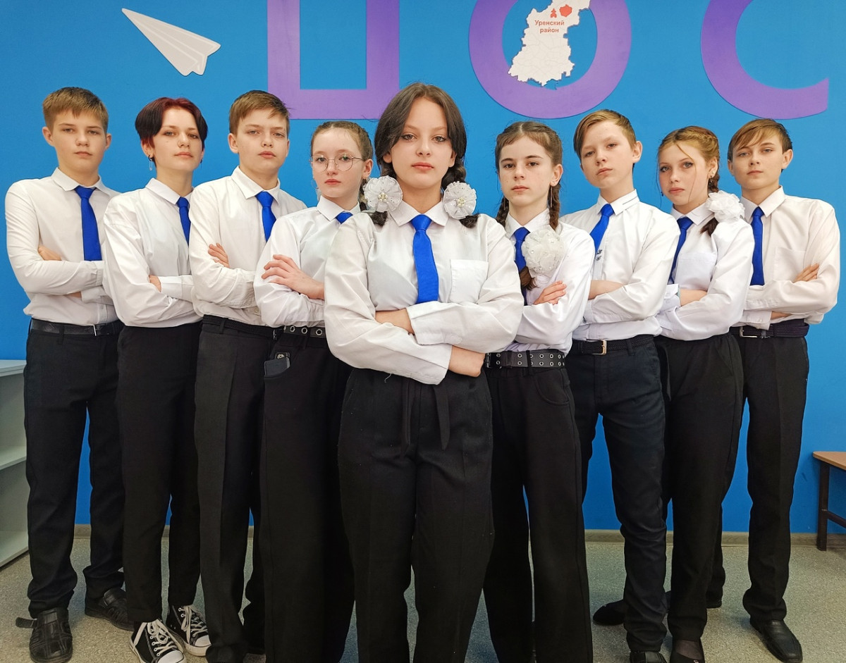 Постер к социальной практике: МЫ - будущее страны