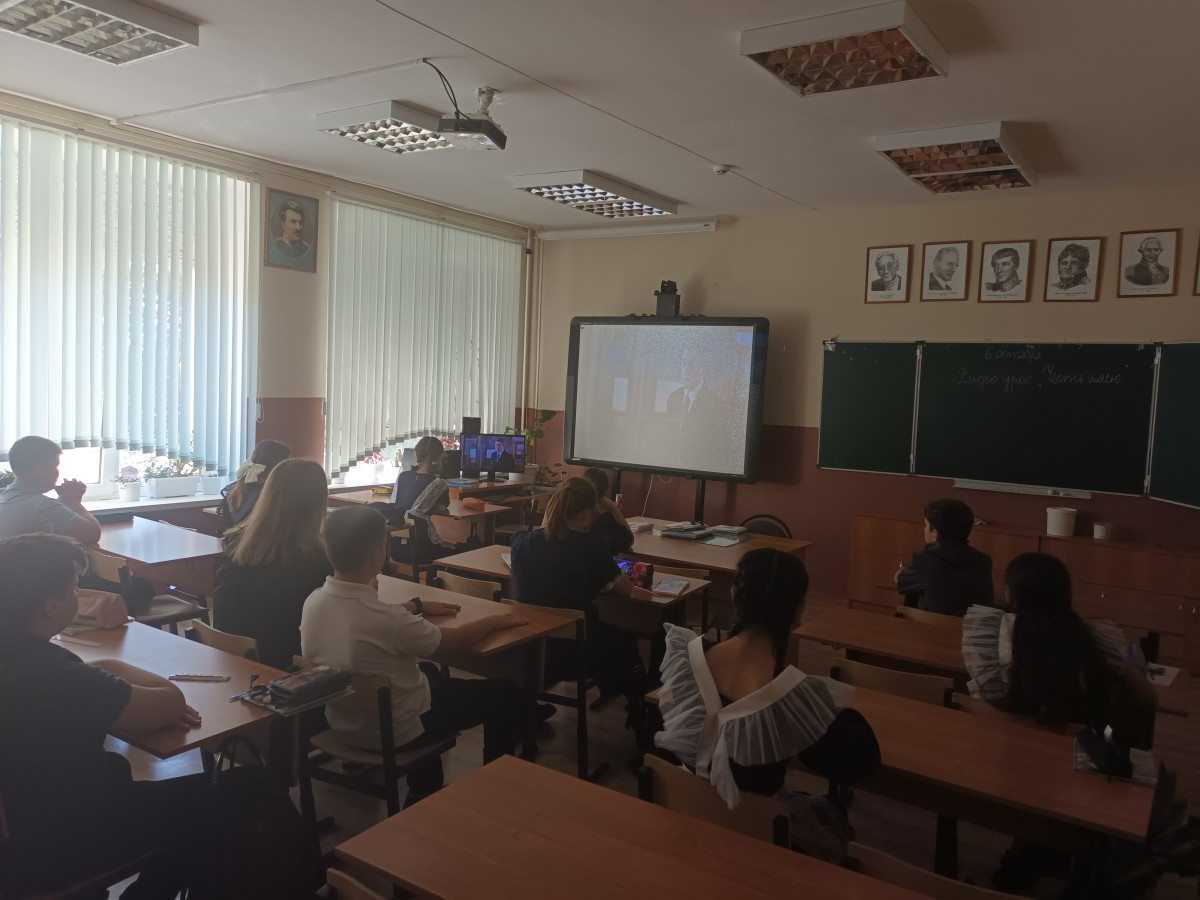 Постер к социальной практике: просмотр фильма