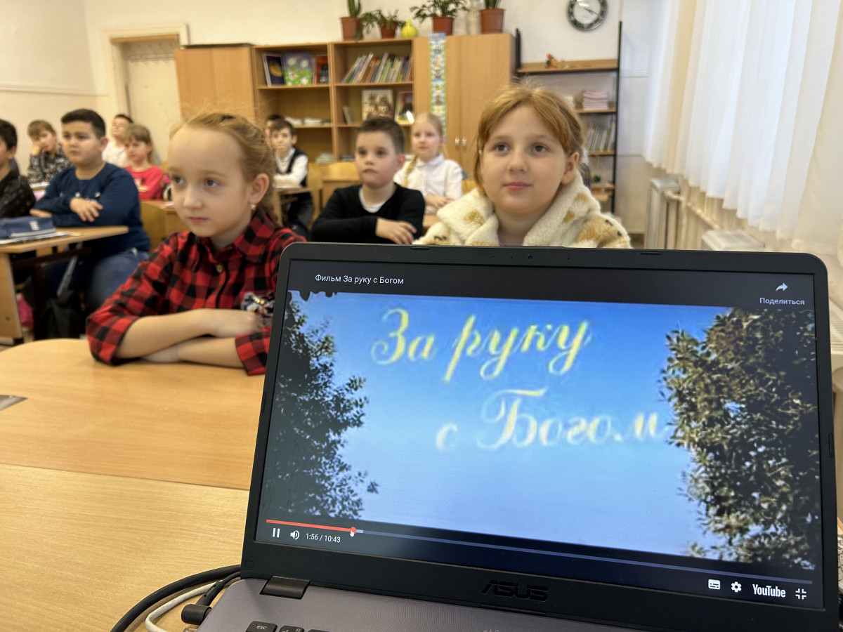 Постер к социальной практике: Помощь от души