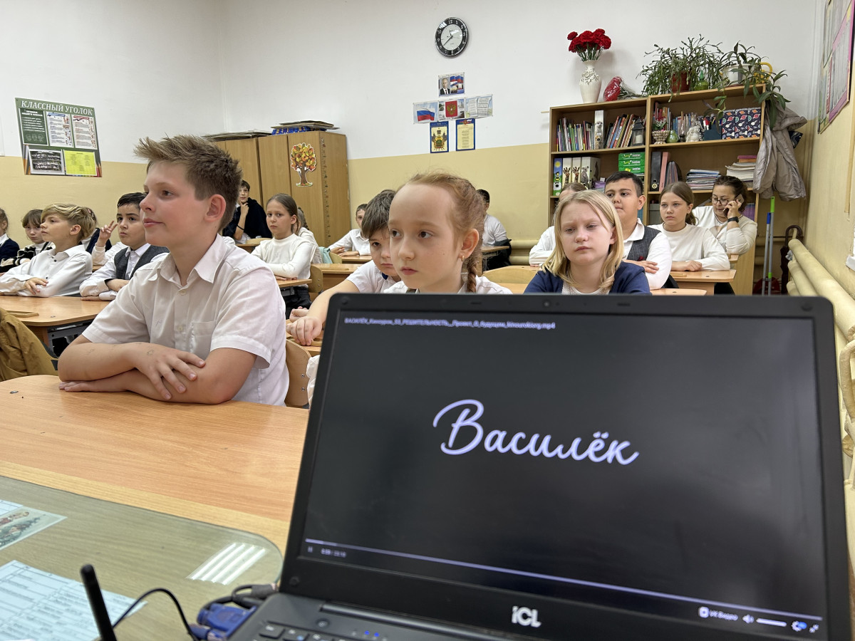 Постер к социальной практике: Кто, если не мы?