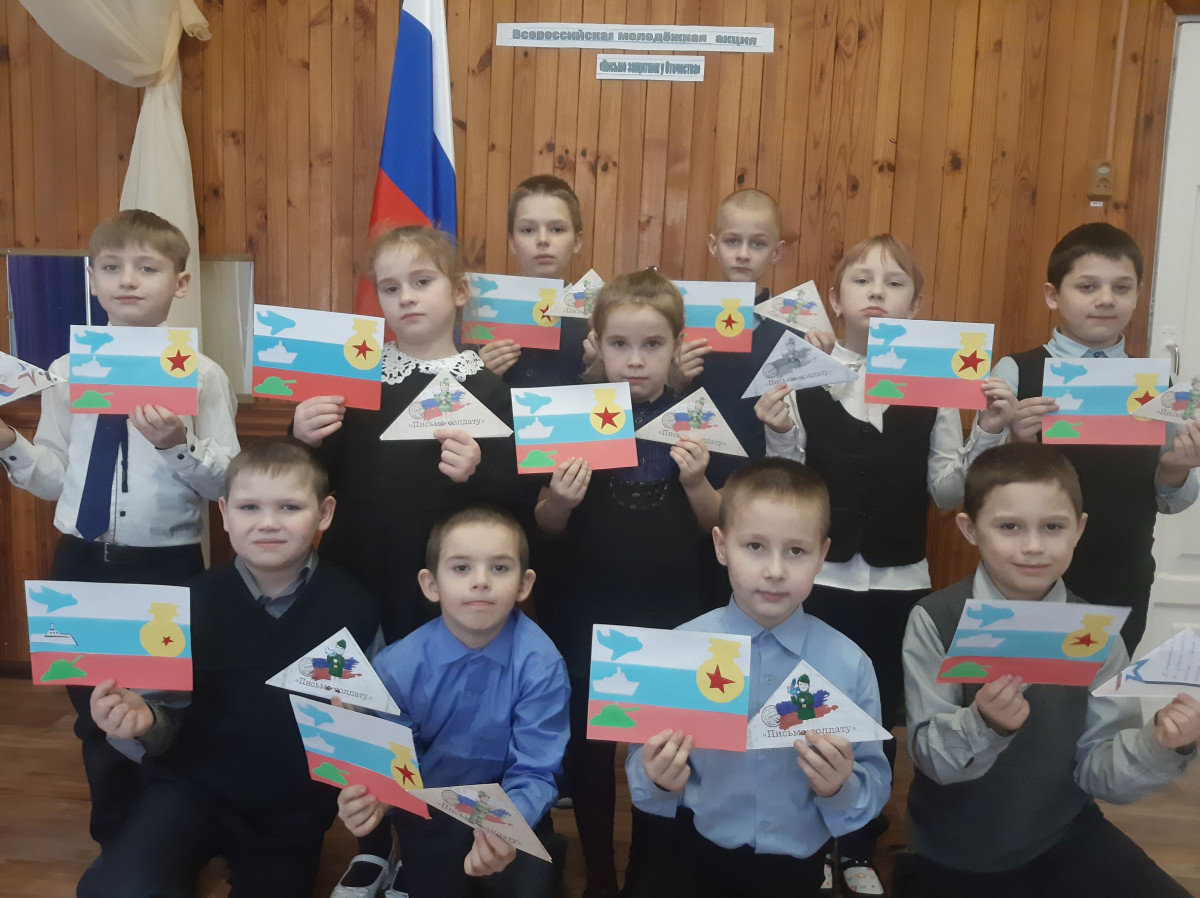 Постер к социальной практике: "Герои нашего времени"