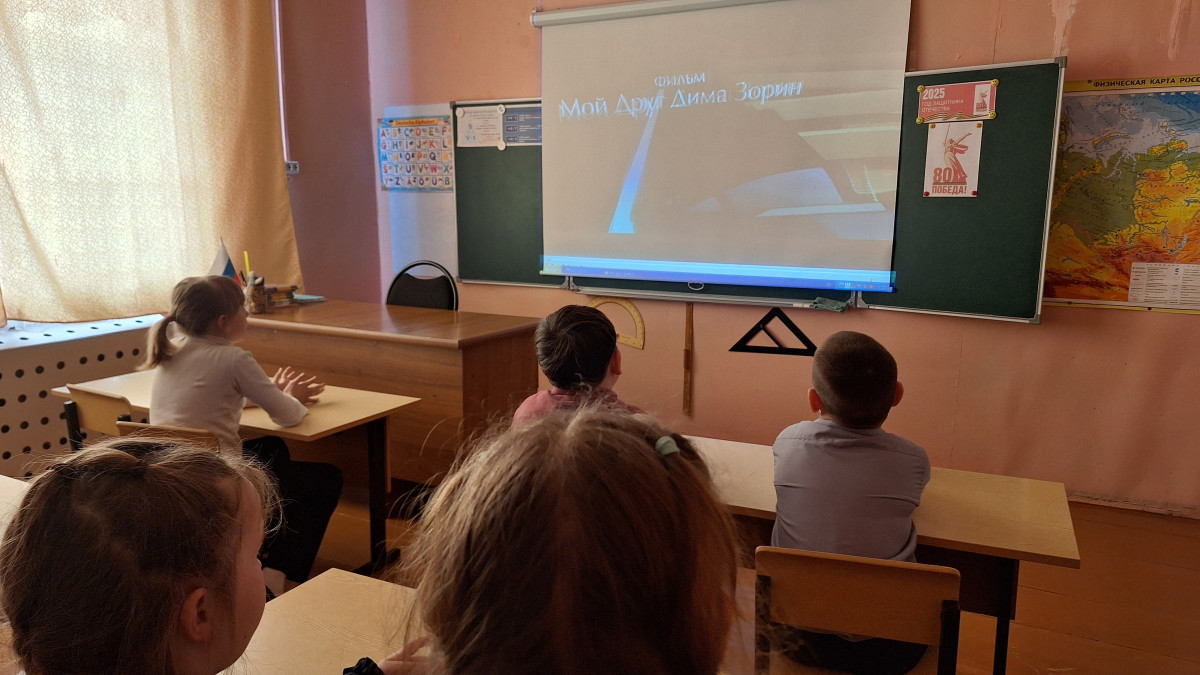 Постер к социальной практике: "Памяти -жить!"