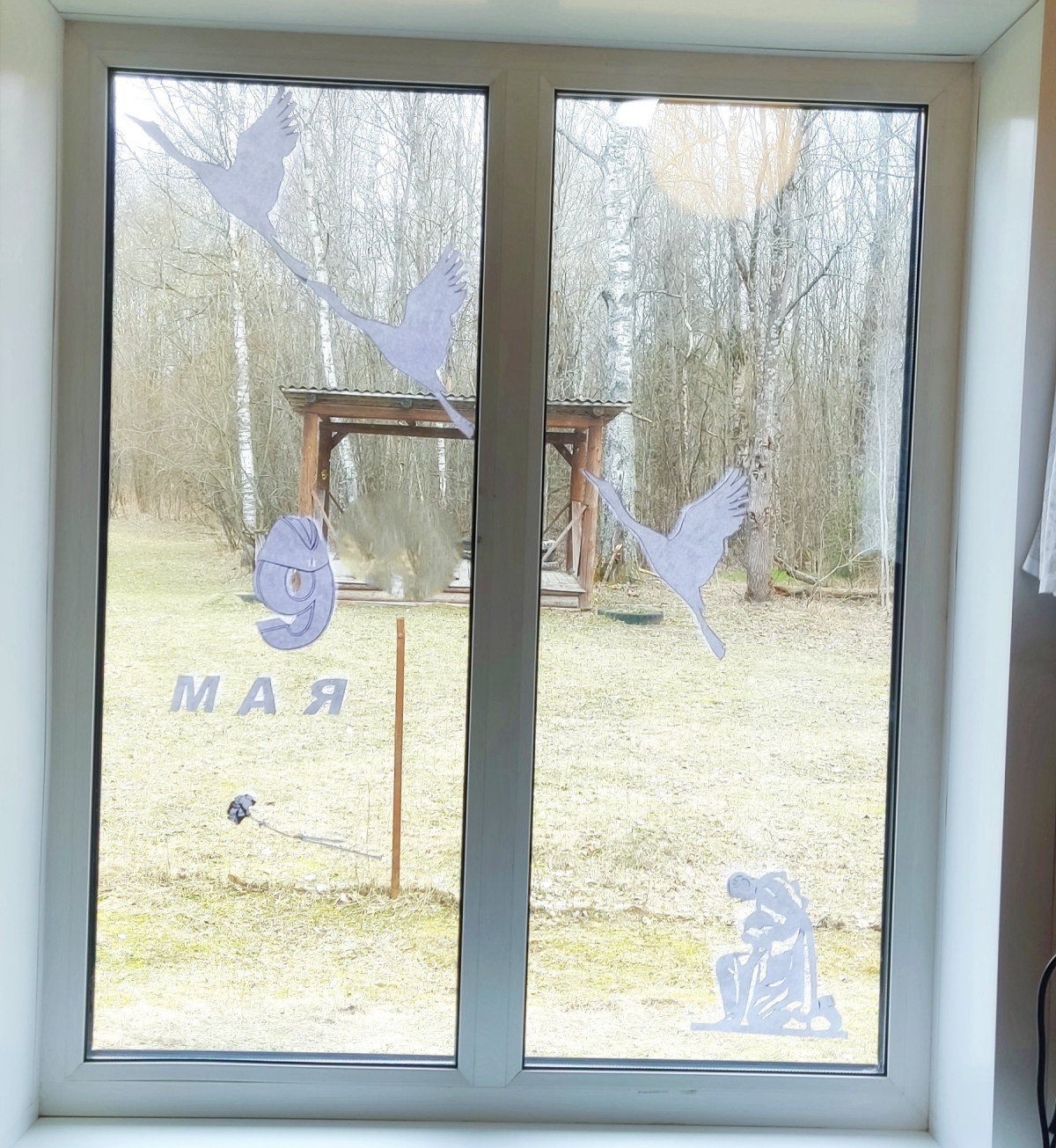 Постер к социальной практике: Активная жизненная позиция