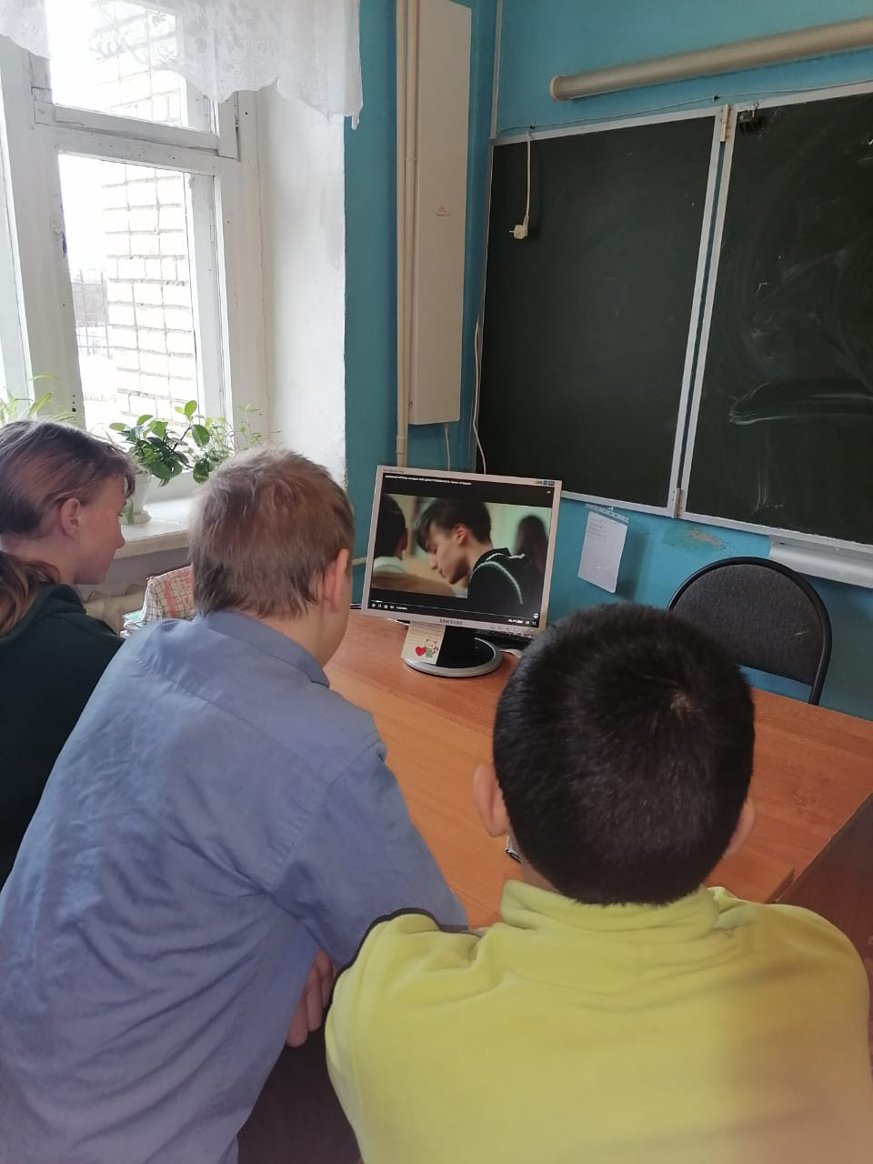 Постер к социальной практике: Научиться ,хорошо учиться