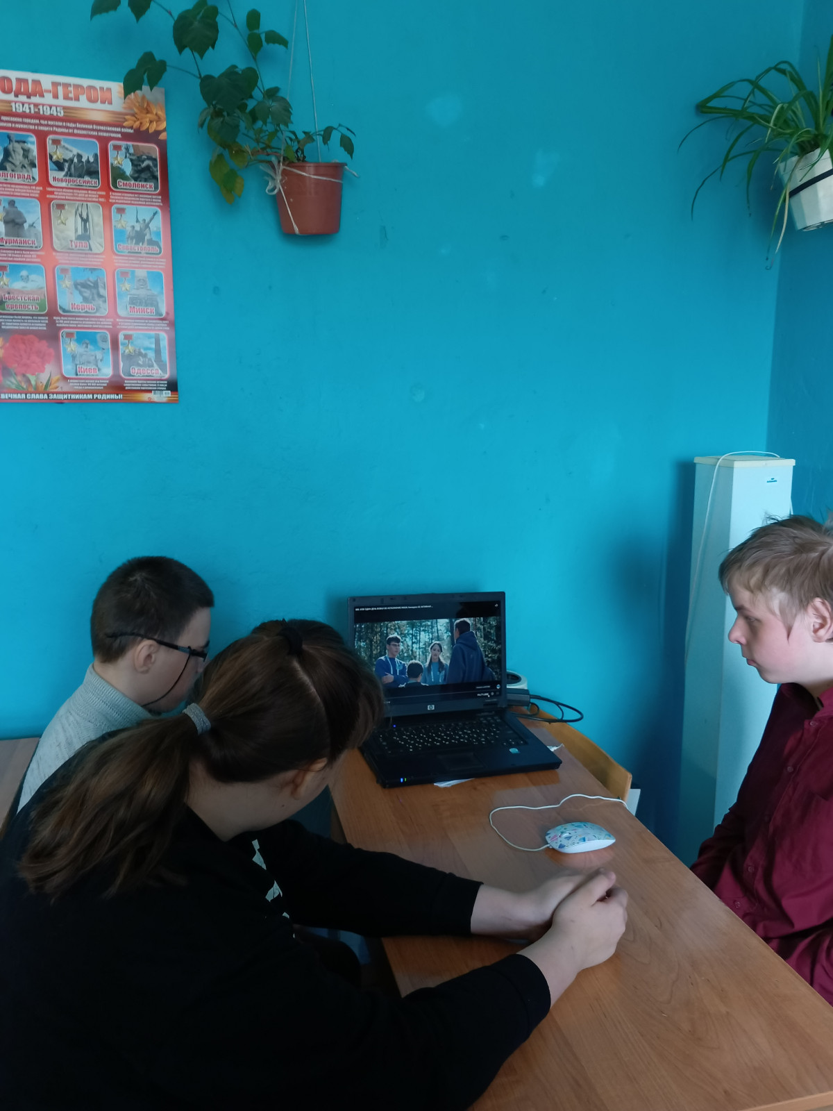 Постер к социальной практике: Активная жизненная позиция