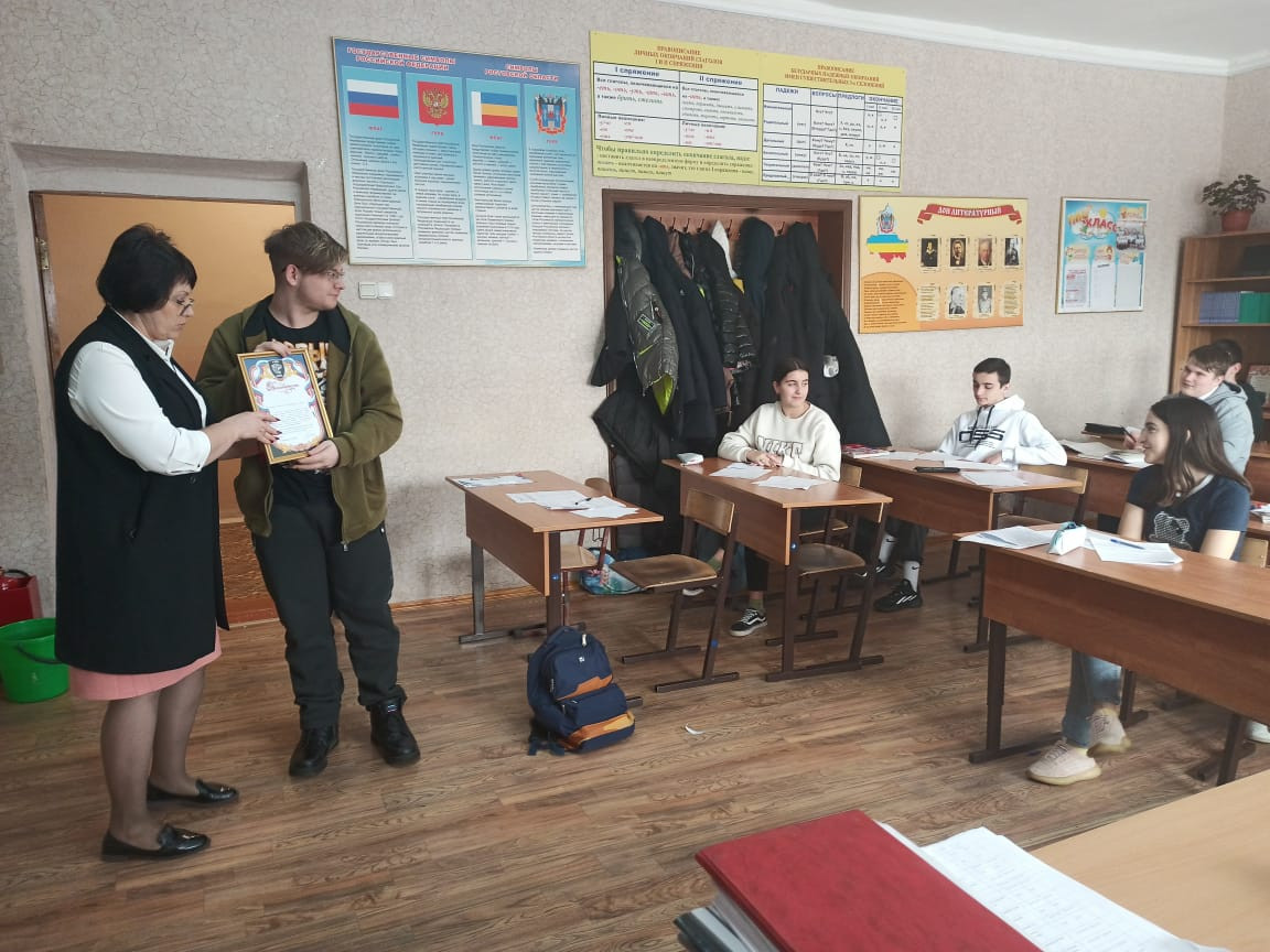 Постер к социальной практике: Письмо солдатам