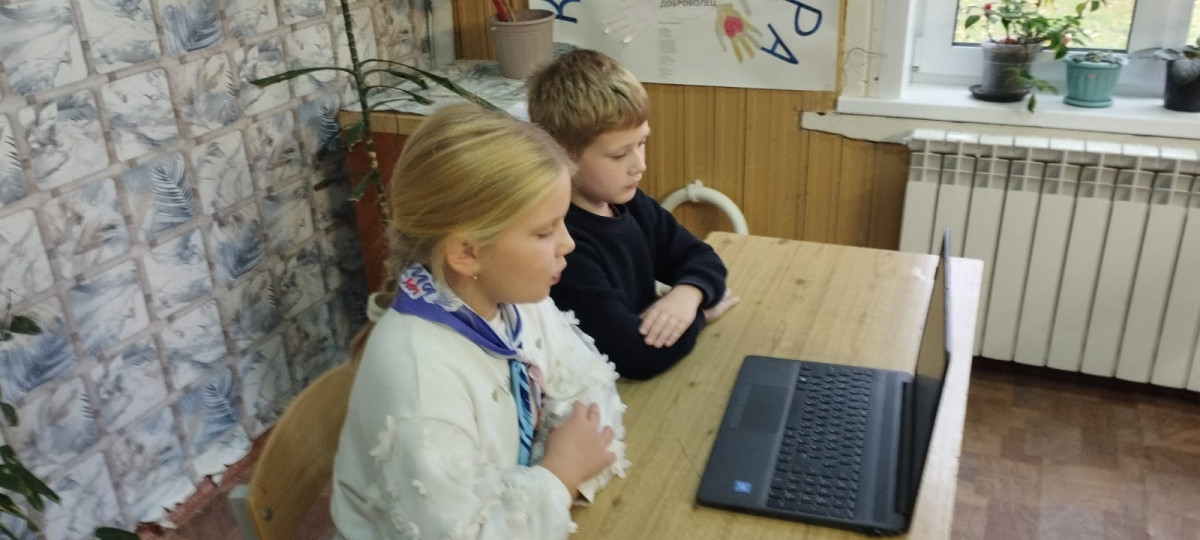 Постер к социальной практике: уважение