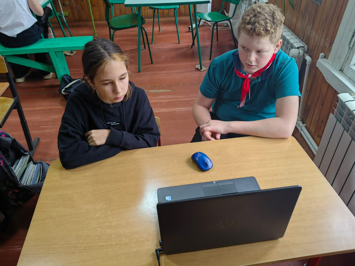 Постер к социальной практике: честь