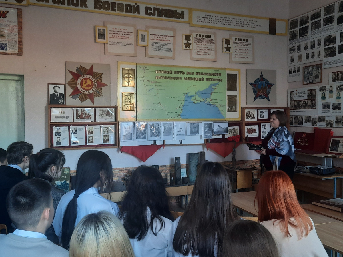 Постер к социальной практике: Редкий Вид