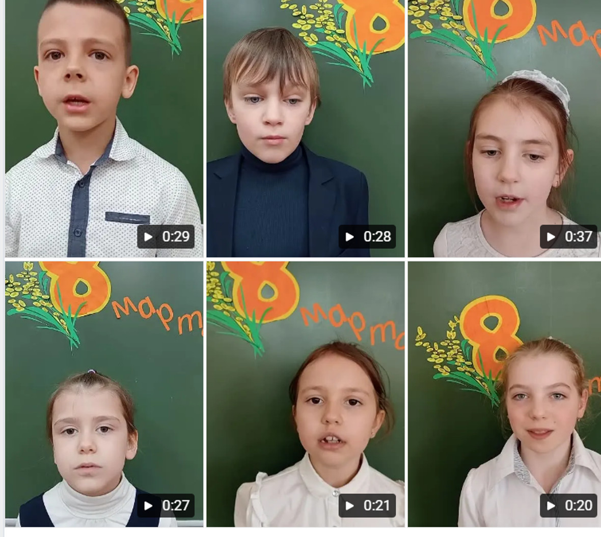 Постер к социальной практике: Внимательность, наблюдательность