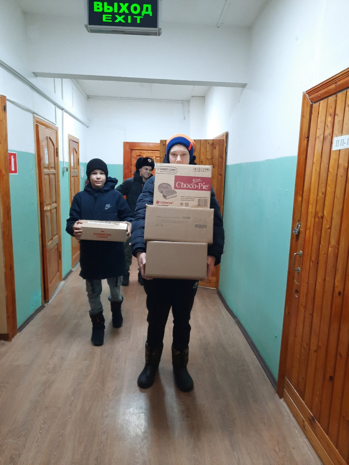 Постер к социальной практике: Патриотизм
