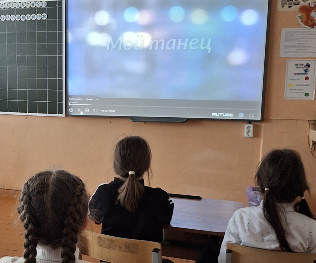 Постер к социальной практике: Честность.