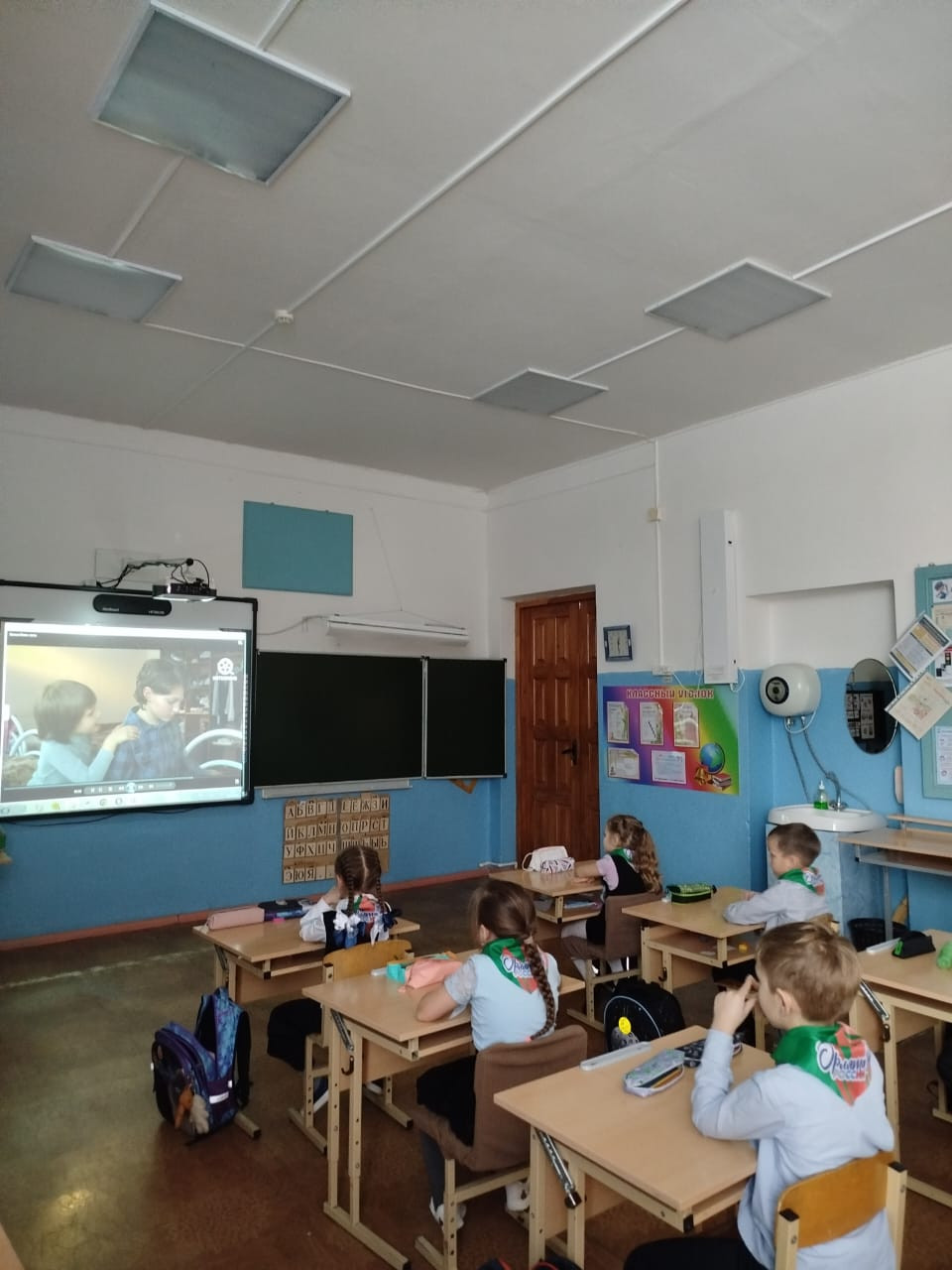 Постер к социальной практике: Отзывчивость