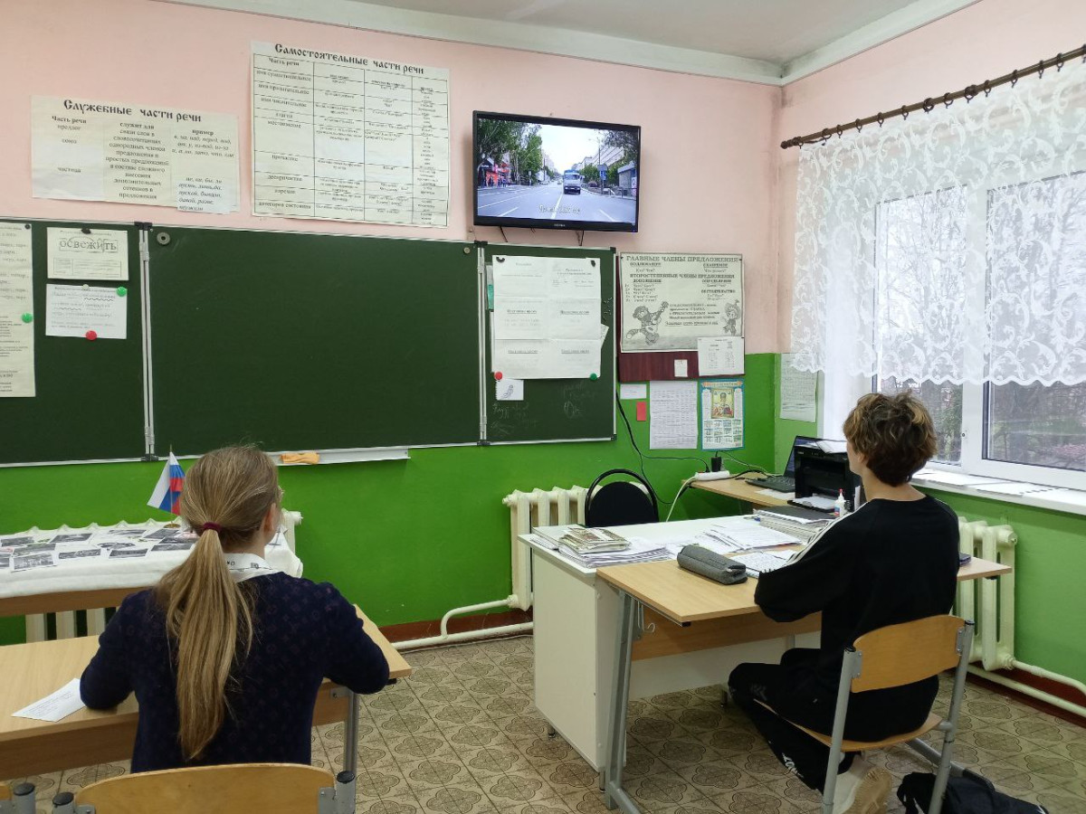 Постер к социальной практике: благодарность учителю