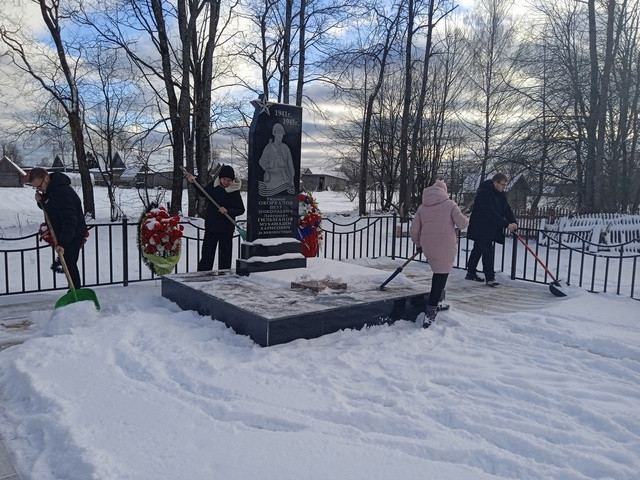 Постер к социальной практике: Благодарность