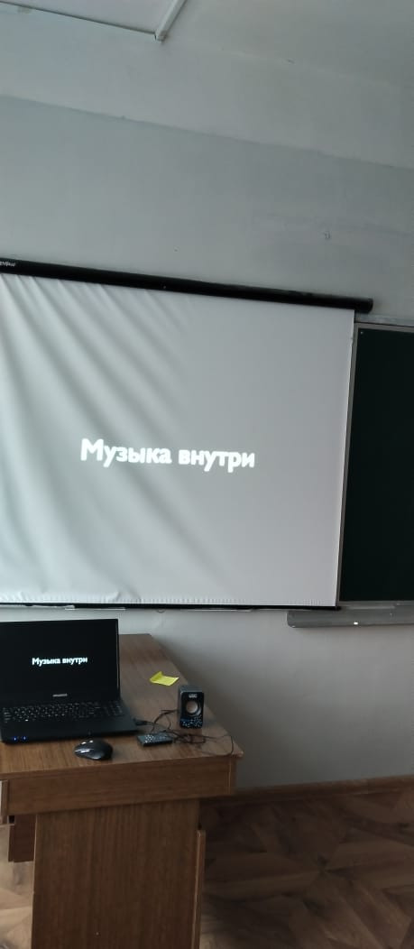 Постер к социальной практике: "Мы вместе"