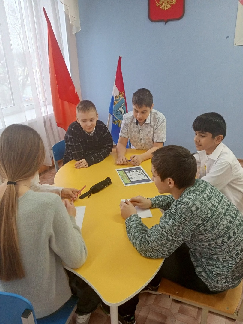 Постер к социальной практике: Коллективизм