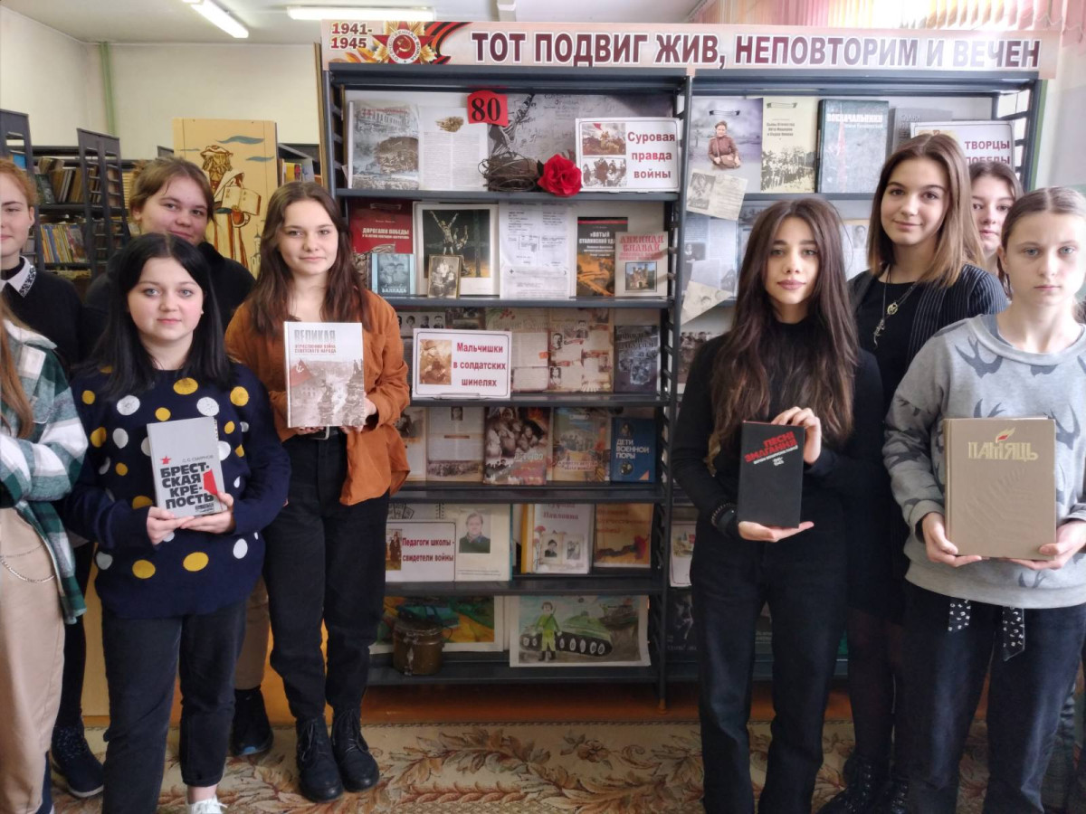 Постер к социальной практике: Социальная практика по фильму "Редкий вид"